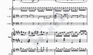 波西米亚狂想曲中文意思 克罗地亚狂想曲简谱